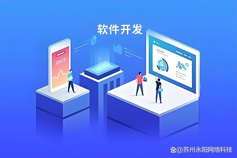 万宁网站建设行业：紧跟时代步伐，拥抱数字化未来